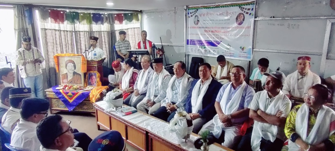 तामाङ स्रष्टा सम्मान तथा साङ्गीतिक गेताङ सम्पन्न