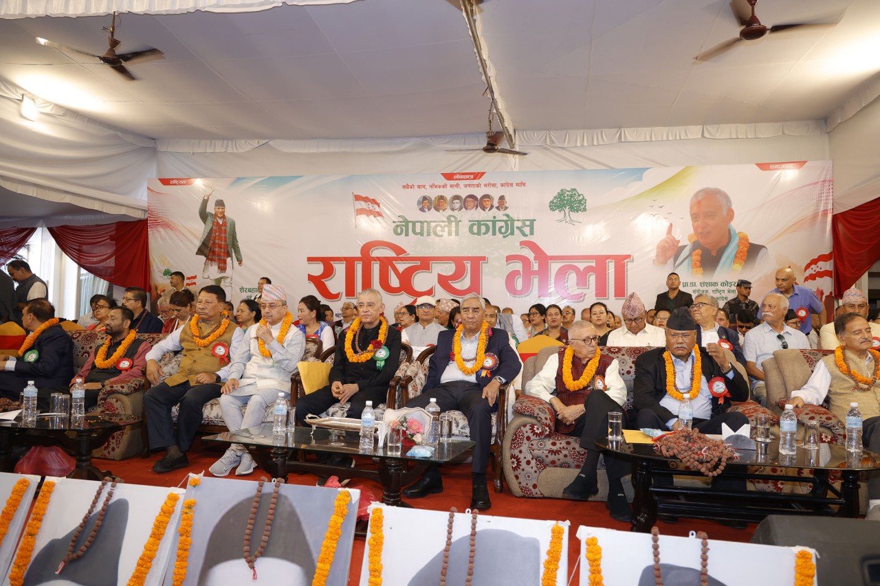 कांग्रेस संस्थापनइतर पक्षको राष्ट्रिय भेला सुरु