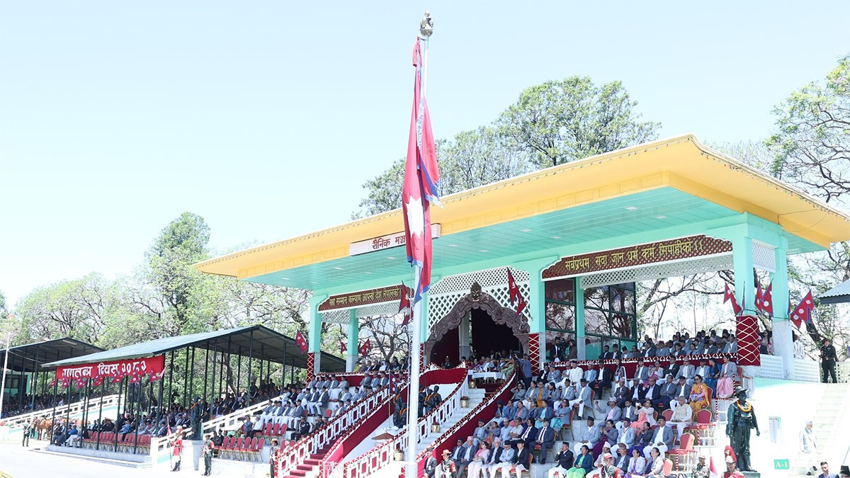 नेपालमा हर्षोल्लासका साथ १८ औं गणतन्त्र दिवस मनाइँदै
