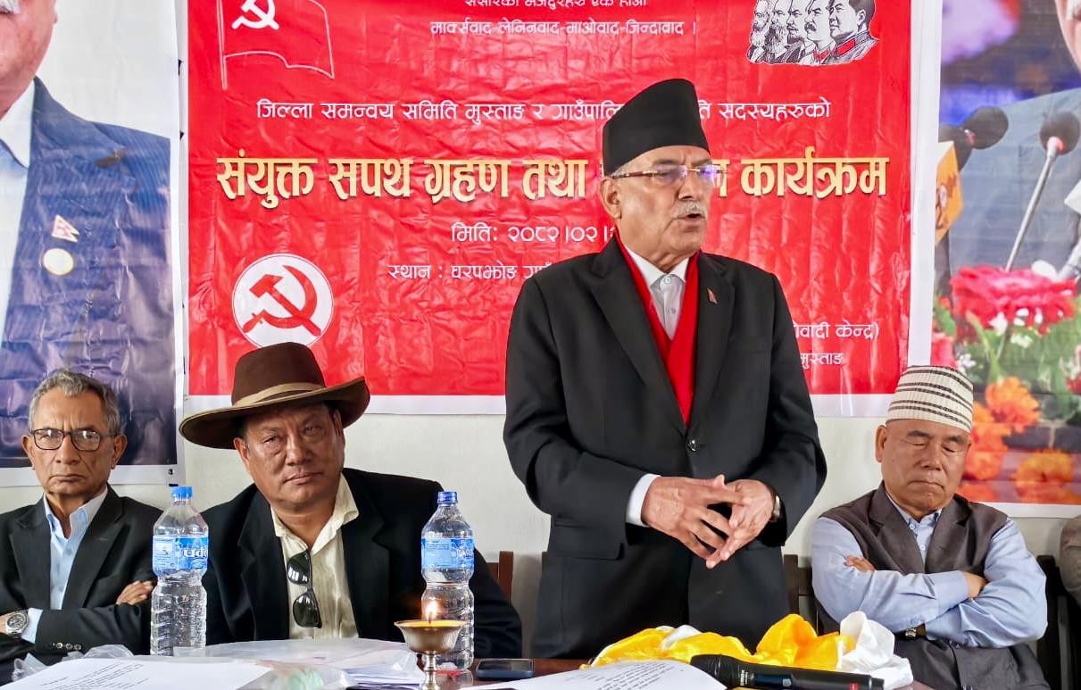 कांग्रेस-एमाले बिचौलिया र दलालका लागि काम गरिरहेका छन्: प्रचण्ड