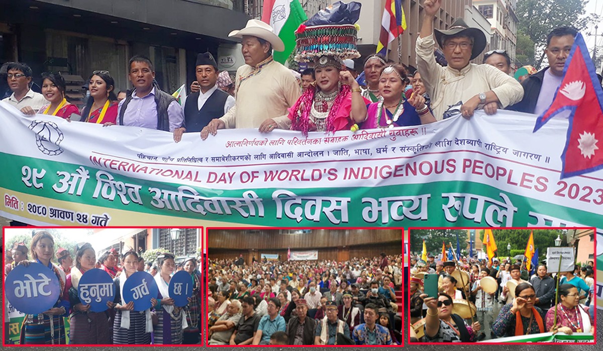 आज विश्व आदिवासी दिवस विविध कार्यक्रमका साथ मनाइँदै