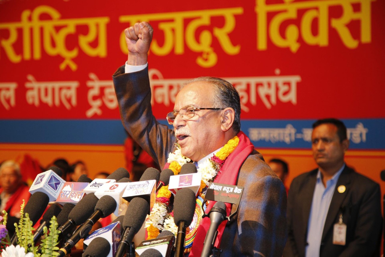 एकता सभा आत्मआलोचित हुने ‘मञ्च’ पनि हो: संयोजक प्रचण्ड