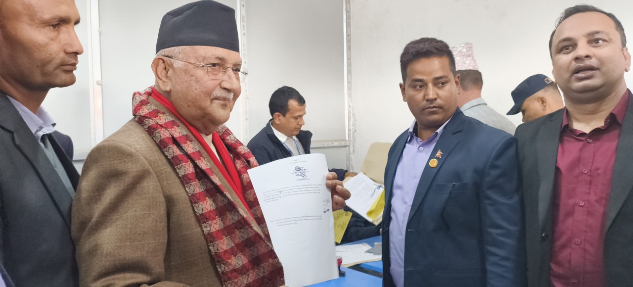 झापा–५ मा एमाले अध्यक्ष ओलीद्वारा मनोनयन दर्ता