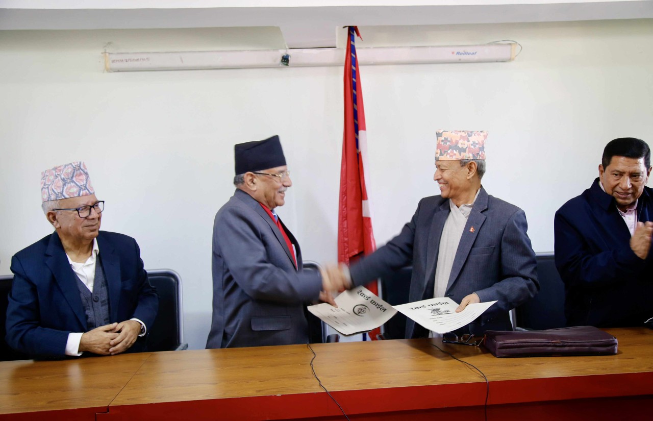 नेपाली कम्युनिष्ट पार्टी र मातृभूमि जागरण अभियानका बीच एकता