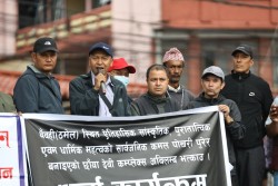 छायाँदेवी कम्प्लेक्स भत्काउन माग