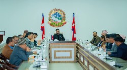 विश्वविद्यालयमा दलीय राजनीति निषेध गर्न उपकुलपतिहरूलाई प्रधानमन्त्री शाहको निर्देशन