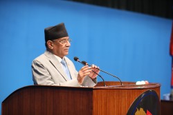 अध्यक्ष प्रचण्डको टिप्पणी “कांग्रेस परेर स्वर्ग र नर्ककै गोलचक्करको पासोमा आफ्नो जनमतलाई समर्पण गर्यो ”