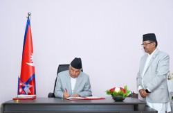 राष्ट्रपतिबाट सार्वजनिक खरिद (दोस्रो संशोधन) अध्यादेश जारी