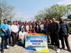 कुण्डला २०६० एसएलसी व्याजको पुनर्मिलन कार्यक्रम काठमाडौंमा भव्य रुपमा सम्पन्न