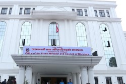 काठमाडौं उपत्यकाका ‘होल्डिङ सेन्टर’का नागरिकको निःशुल्क बिमा