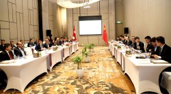 नेपाल-चीन कूटनीतिक परामर्श संयन्त्रको बैठक सम्पन्न