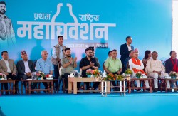 रास्वपाको निर्वाचन तालिका सार्बजनिक