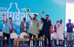 सभापति लामिछाने र वरिष्ठ नेता शाहद्वारा महाधिवेशन उद्घाटन
