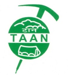 सम्भावित अर्नव चक्रवात :  पर्यटकलाई उच्च सतर्कता अपनाउन टानको आग्रह