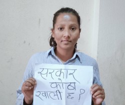 आलेखः माइतीघर मण्डलामा दीपाः सरकार, कोठा खाली छ ?