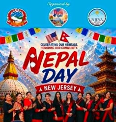 न्युजर्सी "नेपाल डे" विवाद: आर्थिक लाभ लिने प्रवृत्तिका विरुद्ध सजग रहन नेपालीहरूलाई अनुरोध