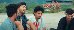 बेलायत निवासी गायिका बर्देवाको अर्को कोसेली ‘कश्मीरे गम्छा’ सार्वजनिक