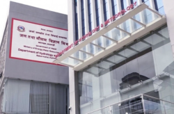 थप ठूलो बाढी आउने हल्लामा सत्यता छैन: पूर्वानुमान महाशाखा