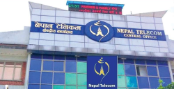 ‘टेलिकम प्याकेज’ सकिएपछि पनि सेवा निरन्तरतासम्बन्धी सुविधा ग्राहक आफैँले छनोट गर्नसक्ने