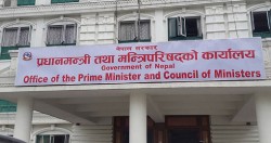 खोला किनारको २० मिटर विवादः सरकारद्वारा पुुनरावलोकन निवेदन दर्ता