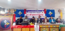 नेपाल तामाङ घेदुङको ६८ औं स्थापना दिवस : सहयोगीहरुलाई कदरपत्र प्रदान