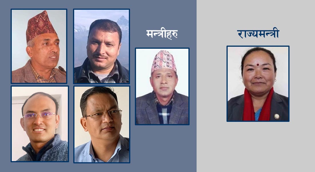 वाग्मतीका मुख्यमन्त्री पाण्डेद्वारा मन्त्रिपरिषद् विस्तार, ५ मन्त्री र १ राज्यमन्त्री थपिए