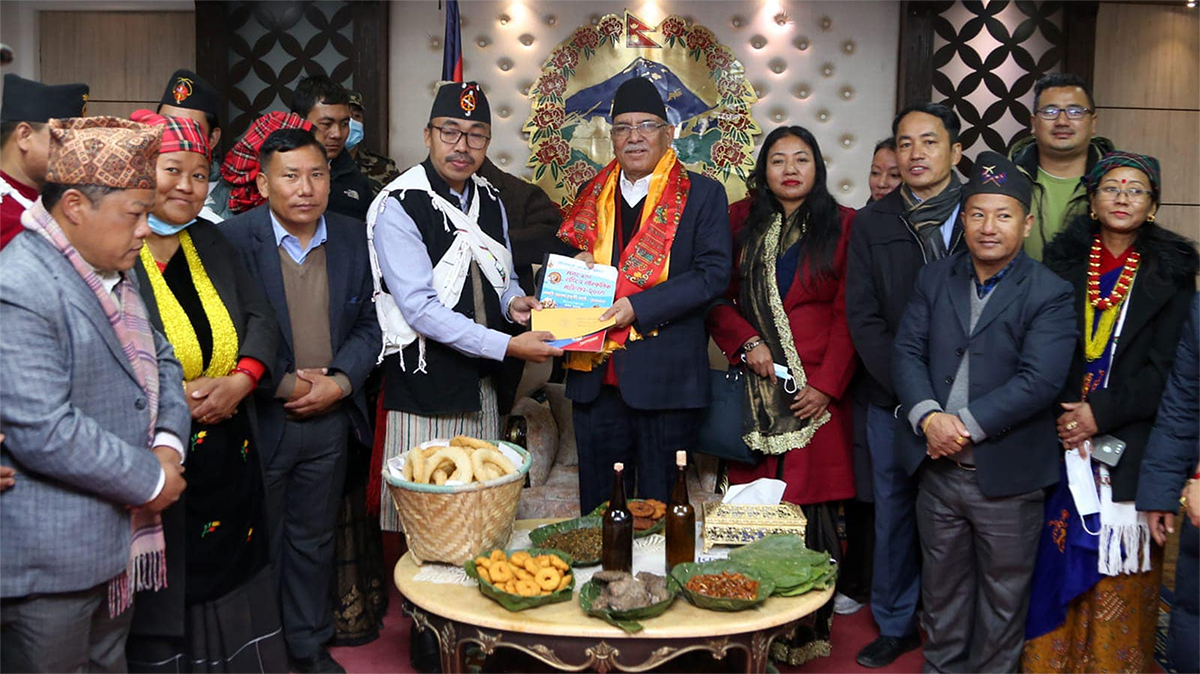 काठमाडौंमा तीनदिने 'मगर मौलिक सांस्कृतिक राष्ट्रिय महोत्सव' हुँदै, प्रचण्डलाई पुर्‍याइयो सगुन