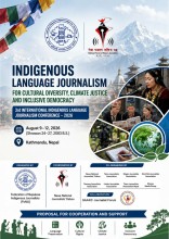 तेस्रो अन्तर्राष्ट्रिय आदिवासी मातृभाषा पत्रकार सम्मेलन–२०२६ काठमाडौंमा हुँदै