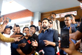 शान्ति, सुव्यवस्था र सद्भाव कायम गर्न राष्ट्रिय एकता अपरिहार्य छः सभापति लामिछाने