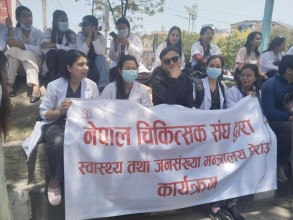 चिकित्सकहरूको माग पूरा गर्न सरकारसँग रास्वपाको माग