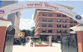 पाँच महिनामा साढे छ खर्ब व्यापार घाटा