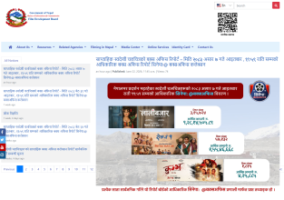 चलचित्र ‘लालीबजार’ सबैभन्दा अघि