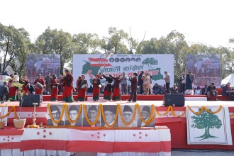 कांग्रेस विशेष महाधिवेशनः मनोनयन दर्ता शुल्क तोकियो