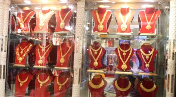 सुनचाँदीको मूल्यमा सामान्य गिरावट