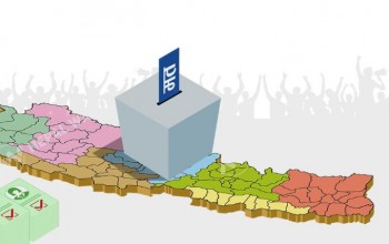 प्रतिनिधिसभा निर्वाचनको तयारी तीव्र, यस्तो छ कार्यतालिका