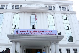 काठमाडौं उपत्यकाका ‘होल्डिङ सेन्टर’का नागरिकको निःशुल्क बिमा