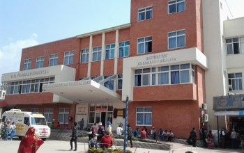 माघ देखि बन्द भएको त्रिवि शिक्षण अस्पतालको स्वास्थ्य बिमा कार्यक्रम पुनःसञ्चालन