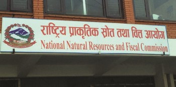 प्रदेश र स्थानीय तहलाई छुट्याइएको अनुदान हस्तान्तरण नहुँदा बजेट कार्यान्वयन  प्रभावित: वित्त आयोग प्रतिवेदन