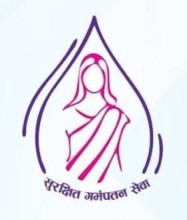 सुरक्षित गर्भपतन सेवा असुरक्षित : रोकिएन अकालमा आमाहरुको मृत्यु