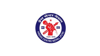 अनलाइन सञ्चारमाध्यम दर्ता शुल्क तोकिएकोमा प्रेस सेन्टर नेपालको आपत्ति