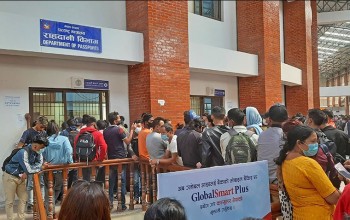 अब राहदानी छपाइसँगै वितरण साविकअनुसार