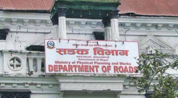 काम नगरेका सडकसम्बन्धी २५ रुग्ण ठेक्का तोडियो