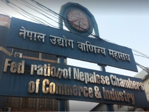 कुटनीतिक पहलमार्फत चिया निर्यातमा देखिएको अवरोध हटाउन माग