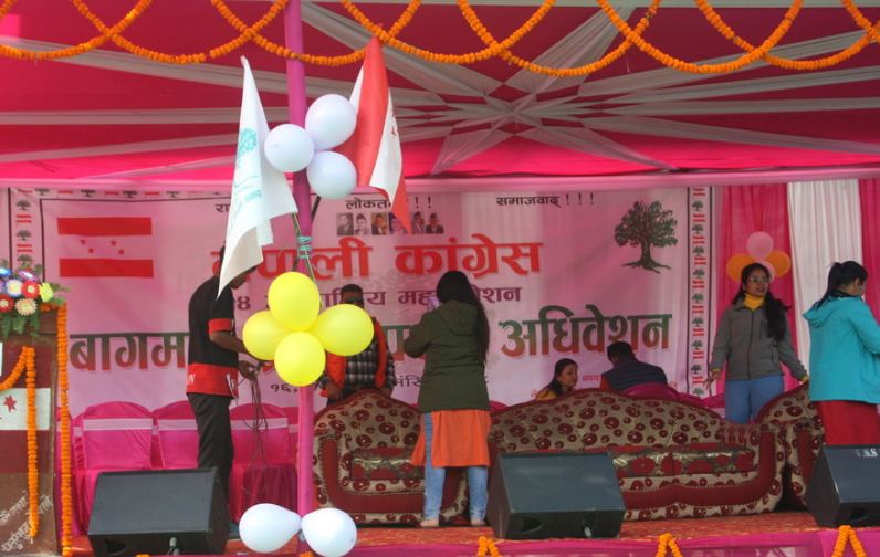 काँग्रेस अधिवेशनमा उम्मेदवारको अन्तिम नामावली साँझ ६ बजे प्रकाशन गर्ने