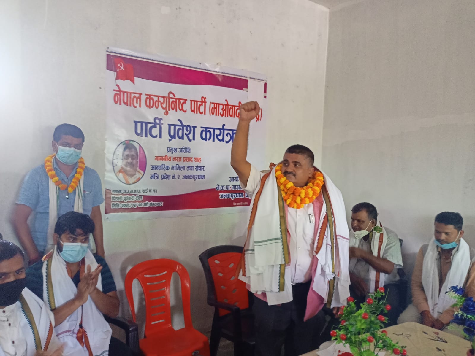 संघीयताविरोधी शक्तिहरूलाई प्रतिकार गर्नुपर्छ :  मन्त्री साह 