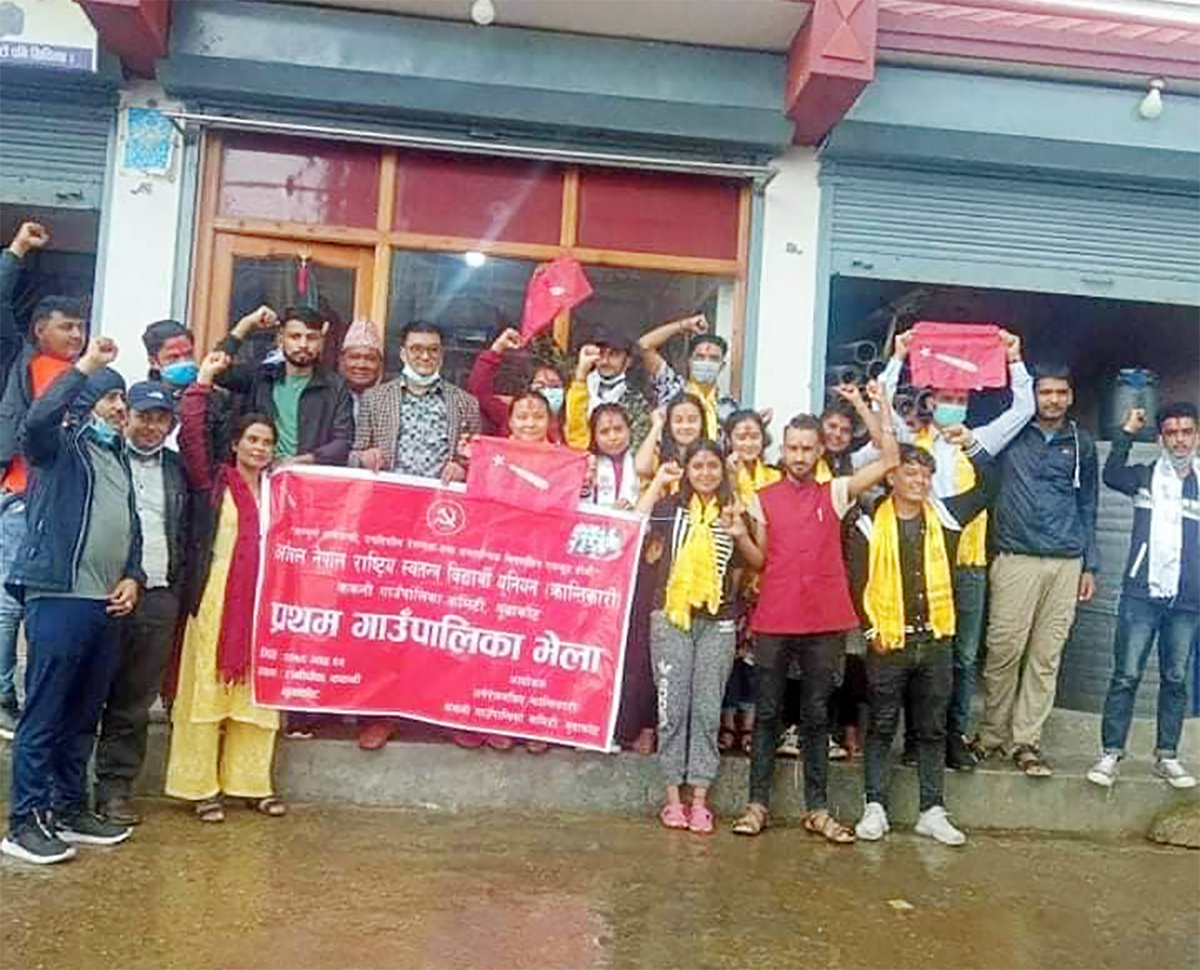 अखिल (क्रान्तिकारी) नुवाकोट ककनीको अध्यक्षमा लामा