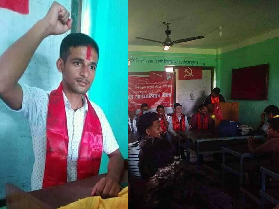 अखिल (क्रान्तिकारी) नुवाकोटका किस्पाङ र लिखुमा नयाँ कार्यसमिति चयन