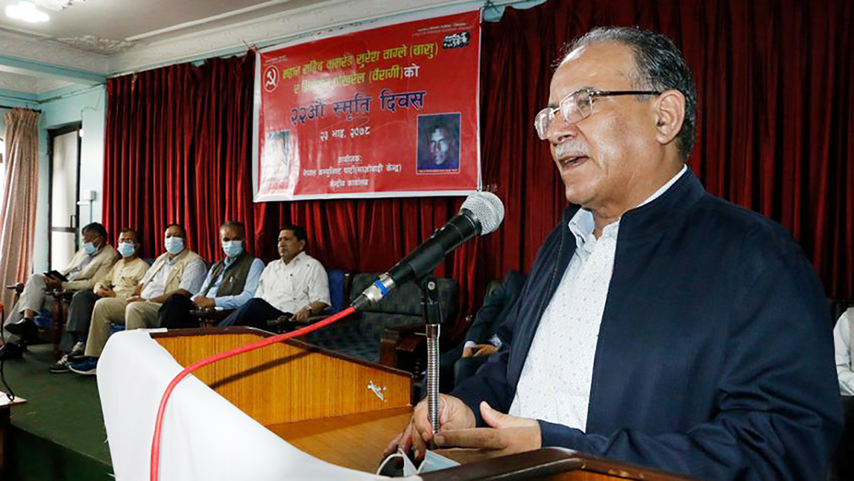 एमालेजस्तै हुने हो भने माओवादी पार्टीको आवश्यकता र औचित्य रहन्‍न : प्रचण्ड