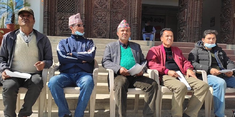 डडेल्धुरामा पुनः वडा अधिवेशन नगरिए कांग्रेसको केन्द्रीय कार्यालयमै धर्ना र अनशन थालिने 