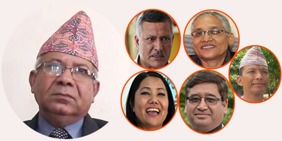 नेता नेपालसहित १४ सांससद्‍वारा कारबाही नगर्न आग्रह